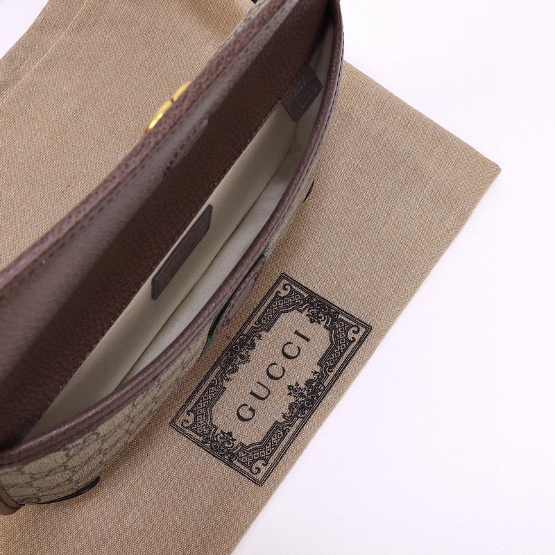 COZY BAGS - GUKI Bags - 153