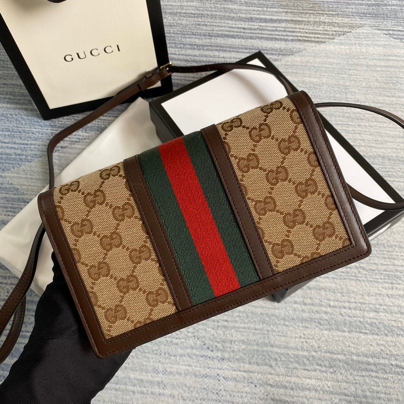 COZY BAGS - GUKI Bags - 2199