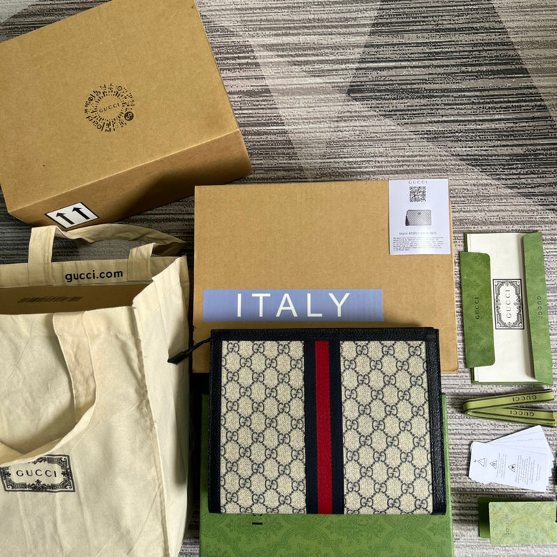 COZY BAGS - GUKI Bags - 1490