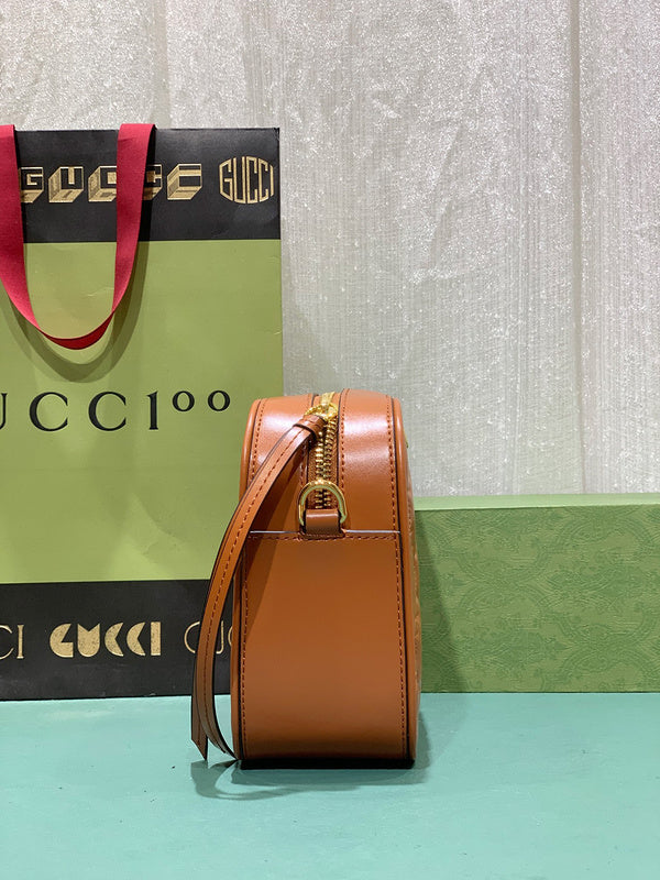 COZY BAGS - GUKI Bags - 709