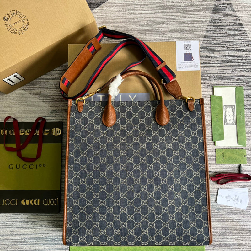COZY BAGS - GUKI Bags - 1462