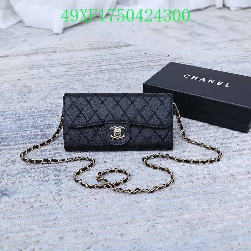 COZY BAGS - CHL Wallet - 151