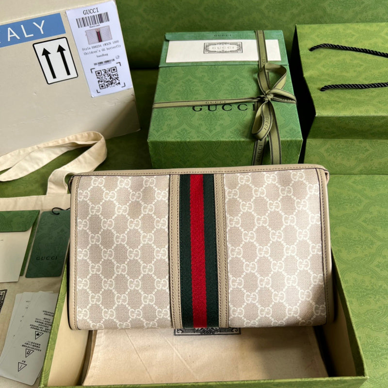 COZY BAGS - GUKI Bags - 1466