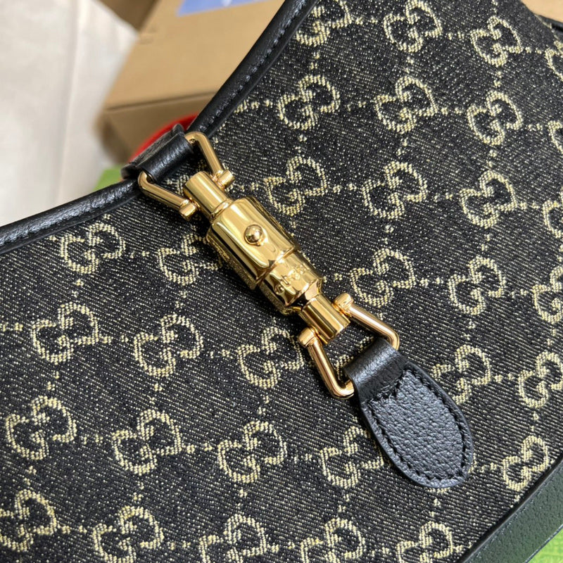 COZY BAGS - GUKI Bags - 1526