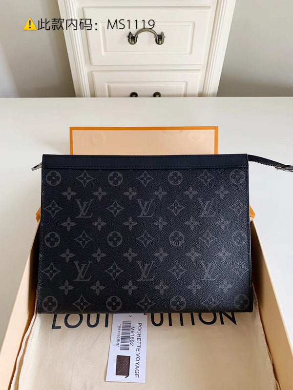 COZY - LV Bags - 5155