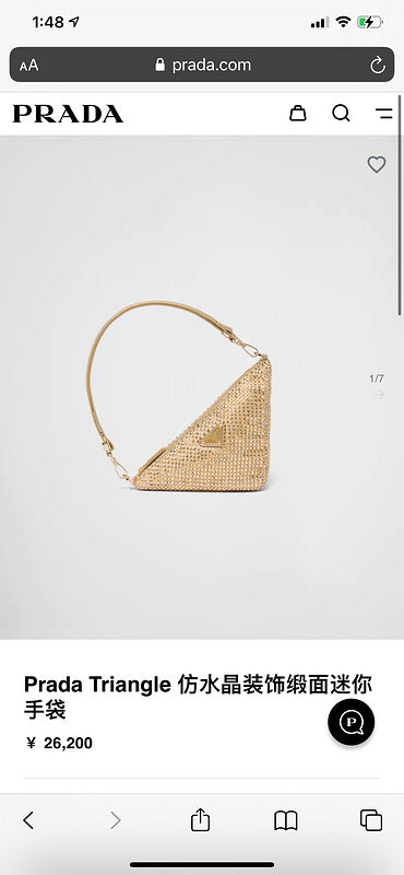 COZY BAGS - PD Bags - 922