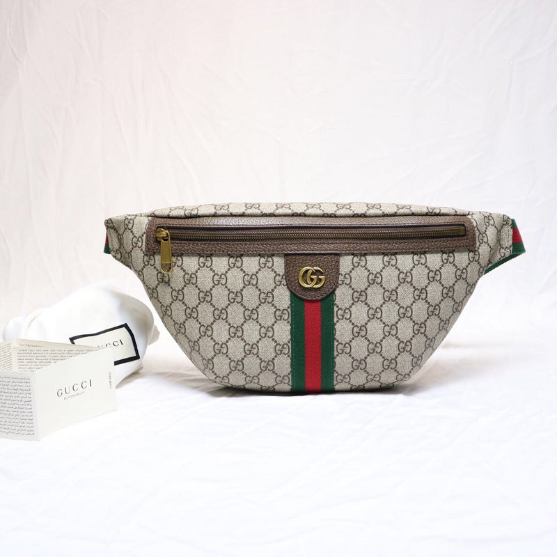 COZY BAGS - GUKI Bags - 377