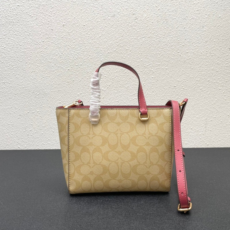 COZY - CAH Bags - 551