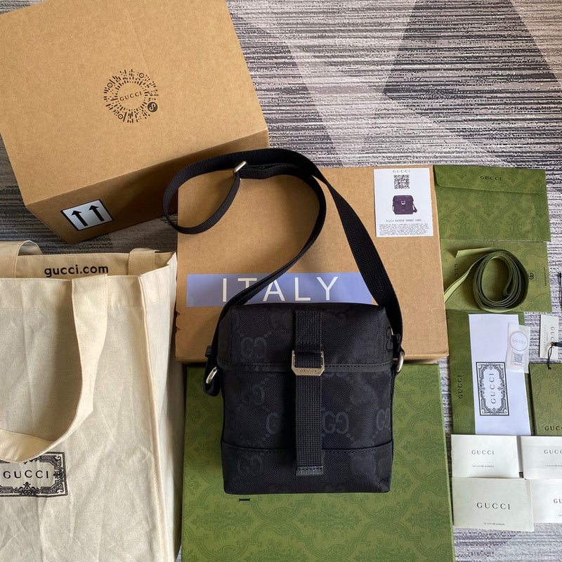 COZY BAGS - GUKI Bags - 2134