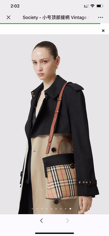 COZY - BOR Bags - 424