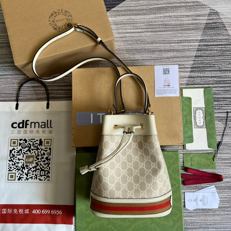 COZY BAGS - GUKI Bags - 1151