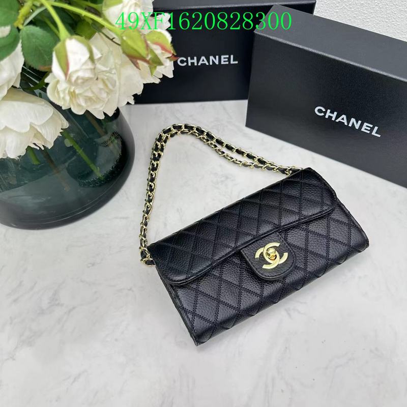 COZY BAGS - CHL Wallet - 006