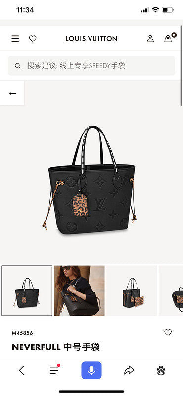 COZY BAGS - LOV Bags - 1677