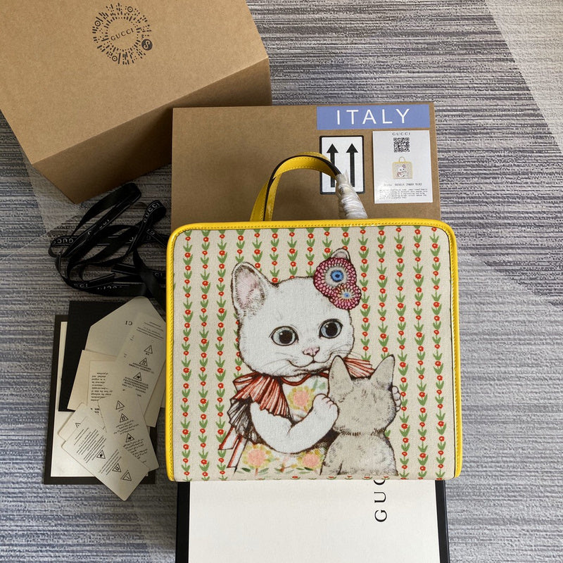 COZY BAGS - GUKI Bags - 2071