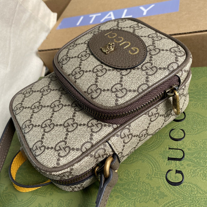COZY BAGS - GUKI Bags - 2048