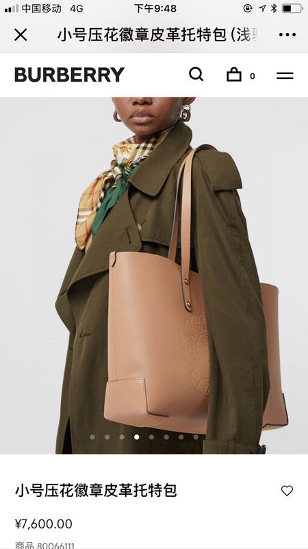 COZY BAGS - BOR Bags - 465
