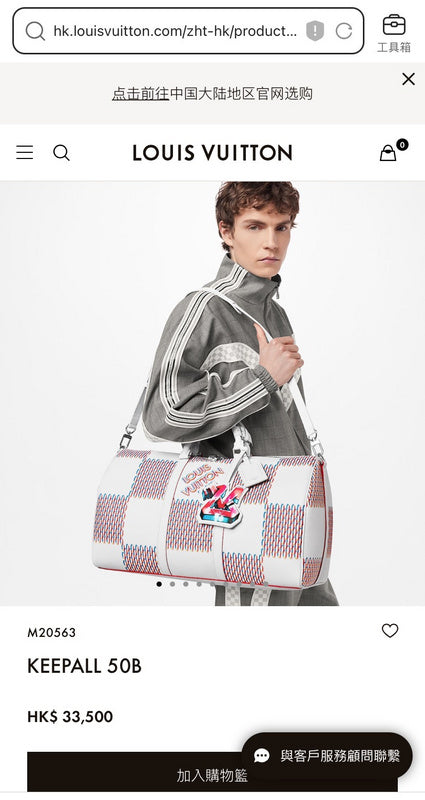 COZY BAGS - LOV Bags - 1458
