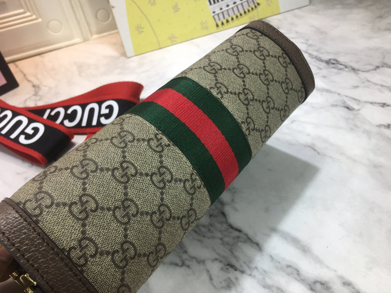 COZY BAGS - GUKI Bags - 466