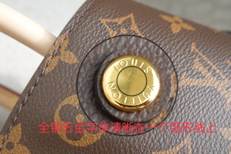 COZY BAGS - LOV Bags - 1717