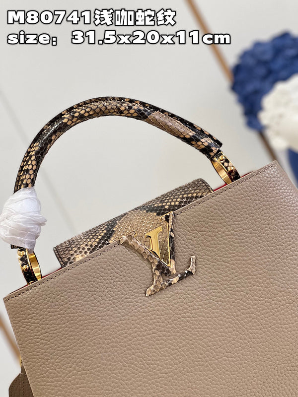 COZY - LV Bags - 1045