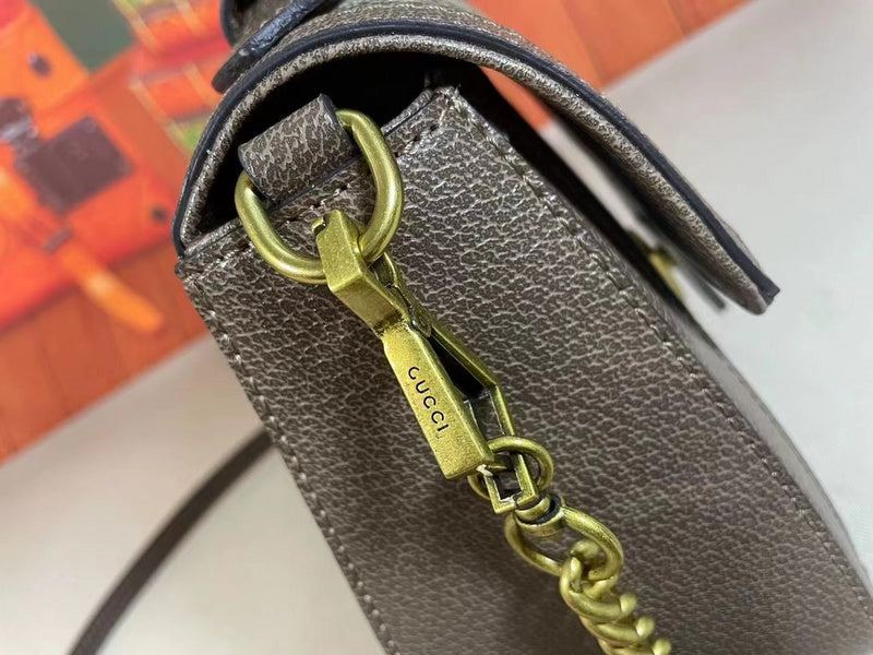 COZY BAGS - GUKI Bags - 1092