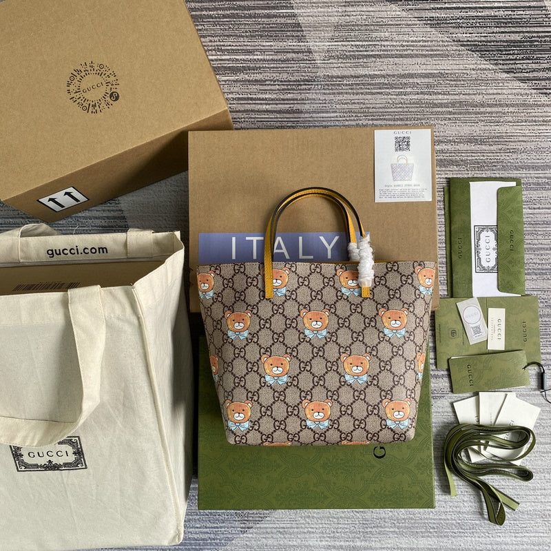 COZY BAGS - GUKI Bags - 2066