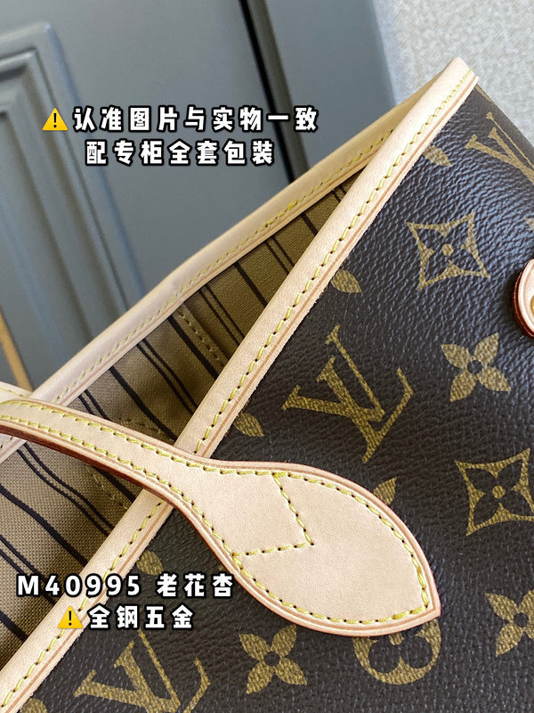COZY BAGS - LOV Bags - 772