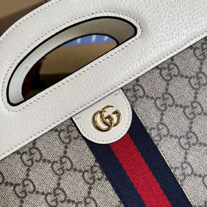 COZY BAGS - GUKI Bags - 1486