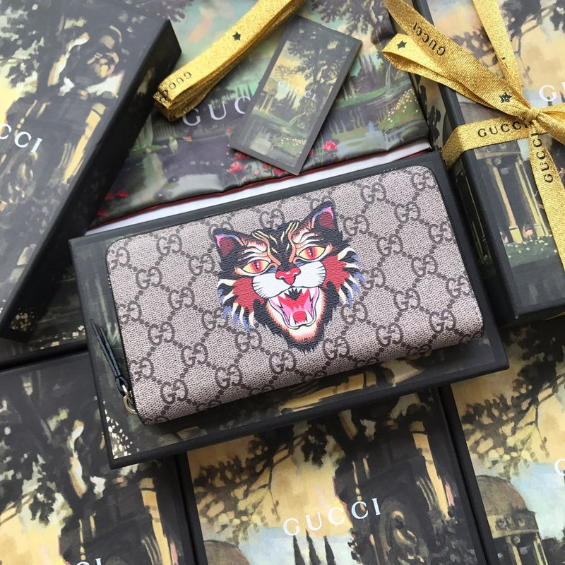 COZY BAGS - Guki Wallet - 681