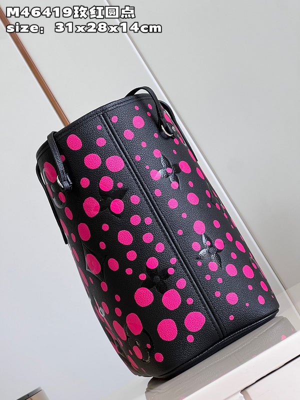 COZY - LV Bags - 644