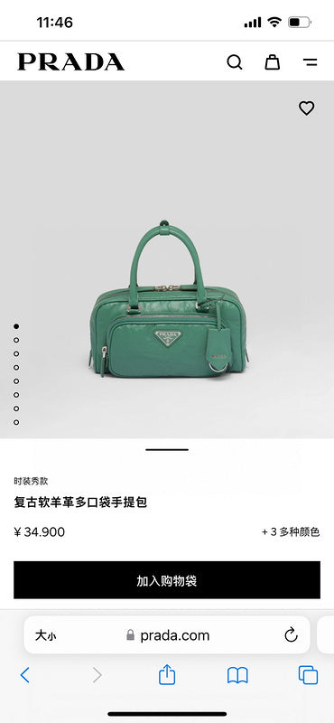 COZY BAGS - PD Bags - 753