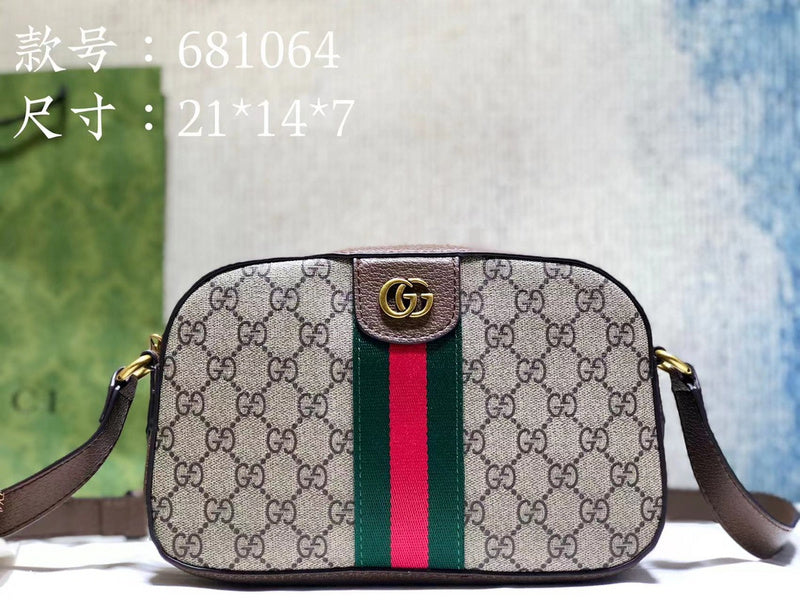 COZY BAGS - GUKI Bags - 743