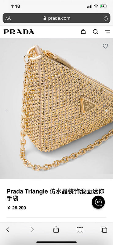 COZY BAGS - PD Bags - 922