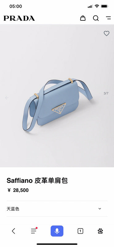 COZY BAGS - PD Bags - 1258