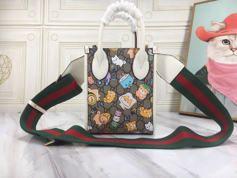 COZY BAGS - GUKI Bags - 269