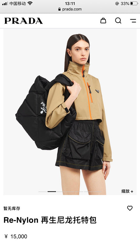 COZY BAGS - PD Bags - 846