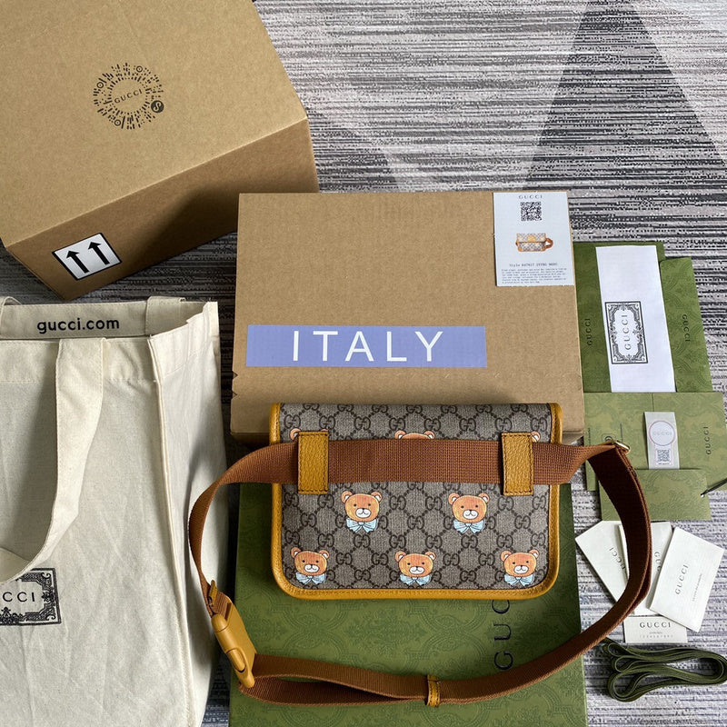 COZY BAGS - GUKI Bags - 2093