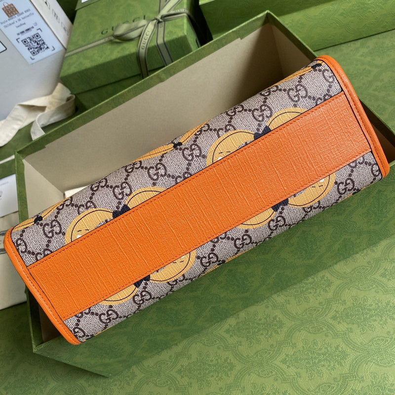 COZY BAGS - GUKI Bags - 1830