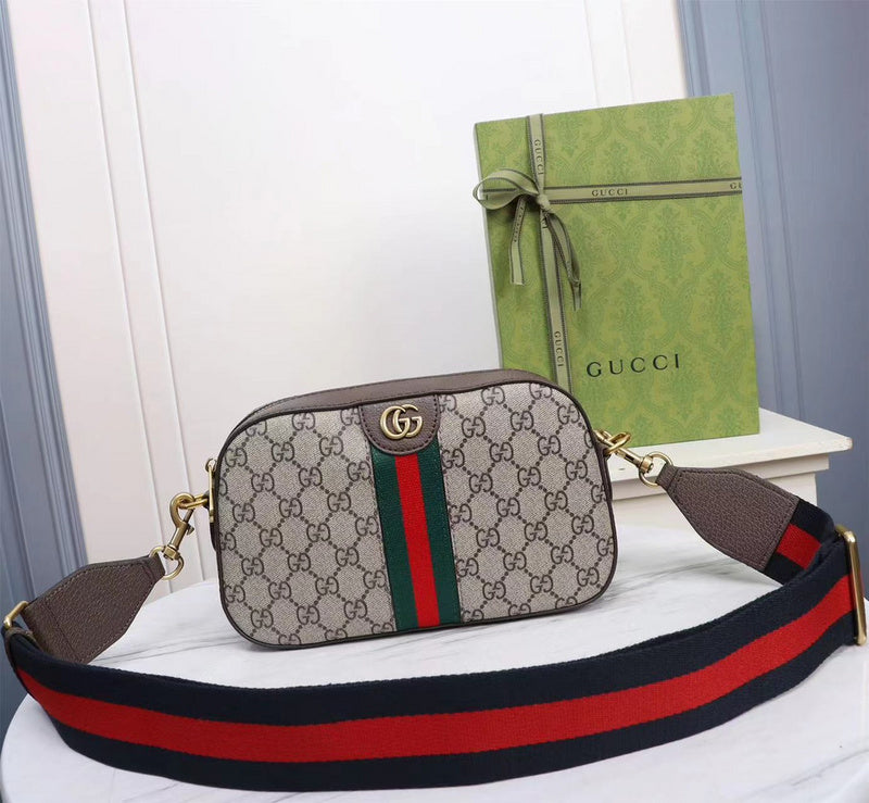 COZY BAGS - GUKI Bags - 168