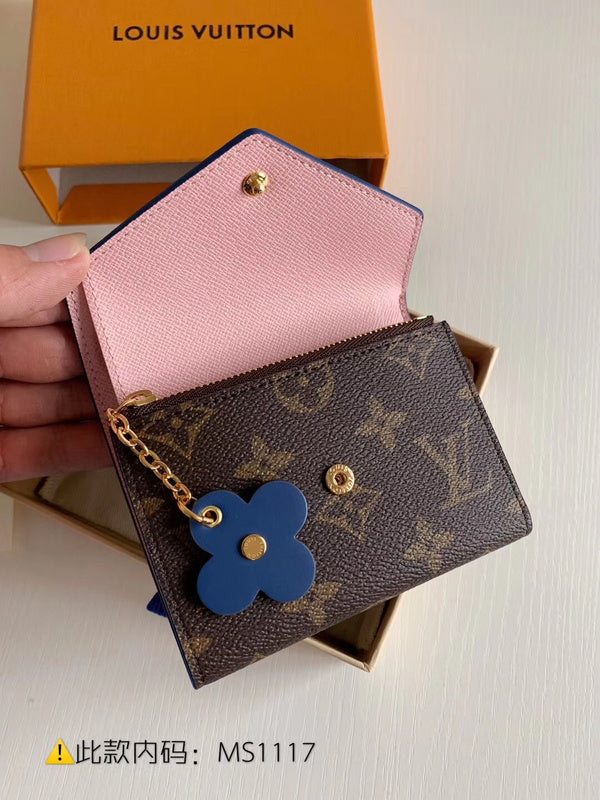 COZY - LV Bags - 5086