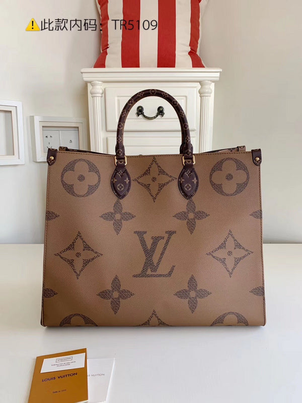 COZY - LV Bags - 5184