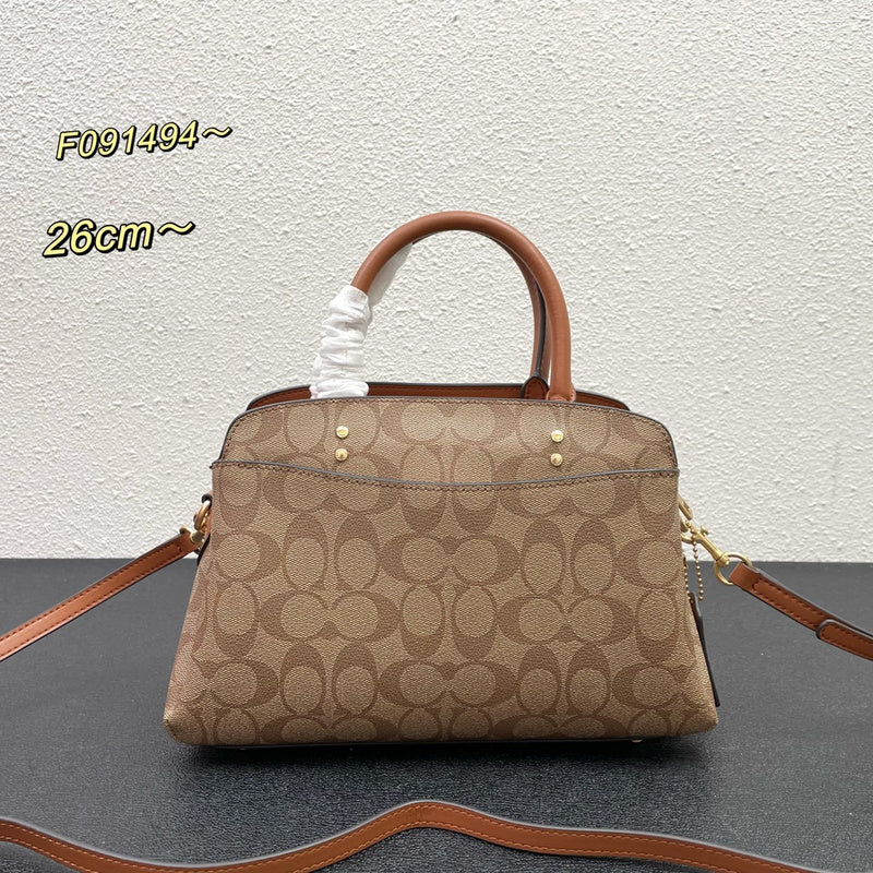 COZY BAGS - CAH Bags - 842