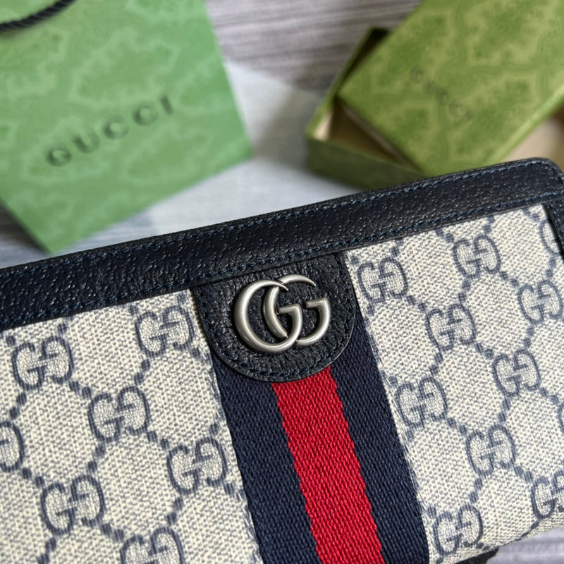 COZY BAGS - GUKI Bags - 1509
