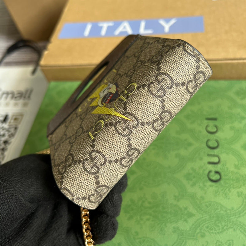 COZY BAGS - GUKI Bags - 1247