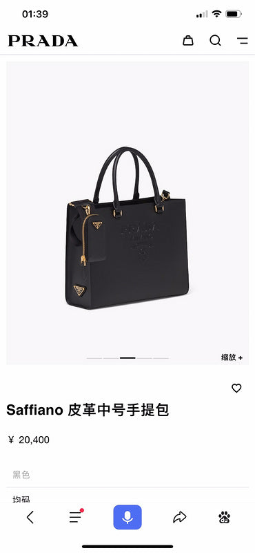 COZY BAGS - PD Bags - 1400