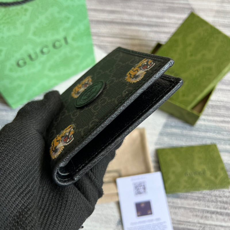 COZY BAGS - Guki Wallet - 185
