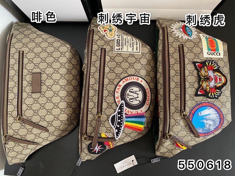 COZY BAGS - GUKI Bags - 265