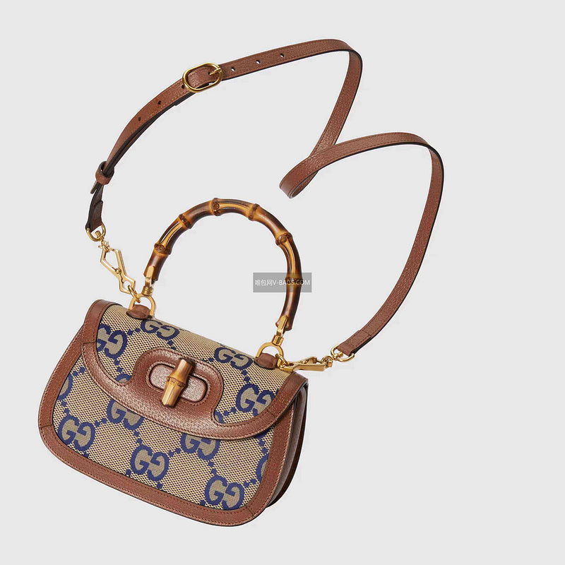 COZY BAGS - GUKI Women Bags - 393