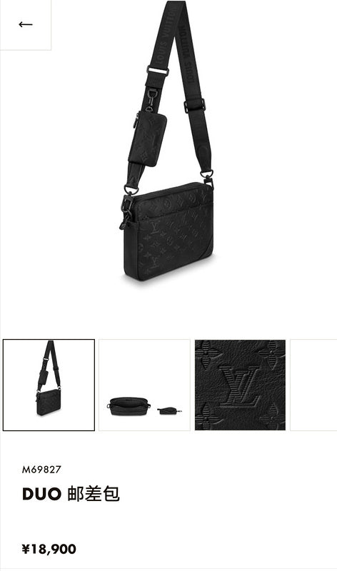 COZY BAGS - LOV Bags - 1202