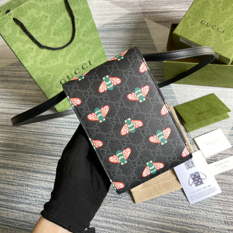 COZY BAGS - GUKI Bags - 1603